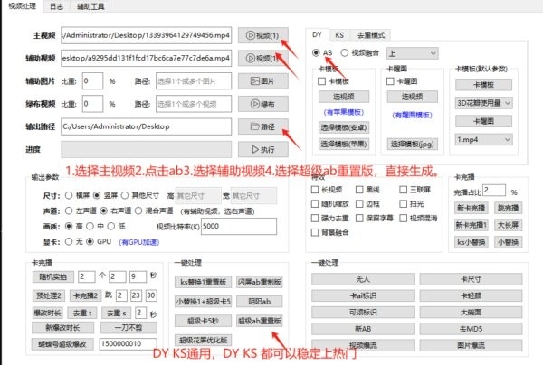 侠客搬运软件最新版本 侠客搬运软件下载