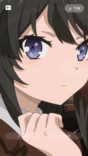 抖漫动画app v1.4 安卓版 1