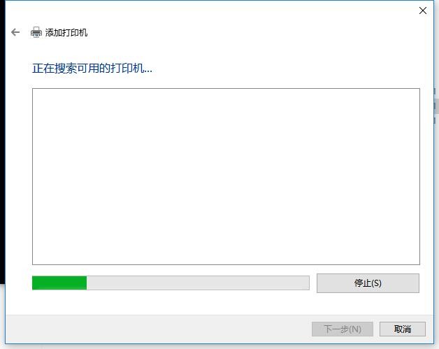 惠普hp designjet t520打印机驱动 免费版 1