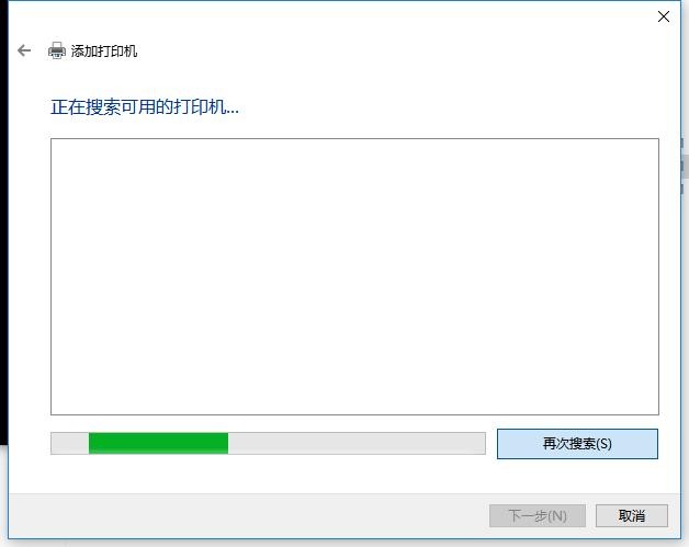 惠普hp designjet t520打印机驱动 免费版 0