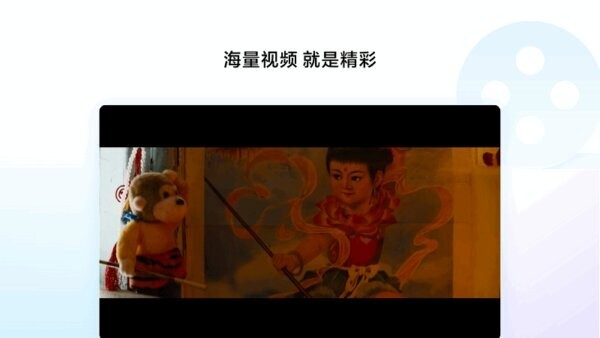 悟空浏览器PC最新版本 v0.0.5 官方版 1