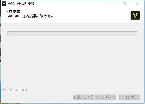 蜻蜓驱动VGN VHUB v3.1.2 电脑版 2