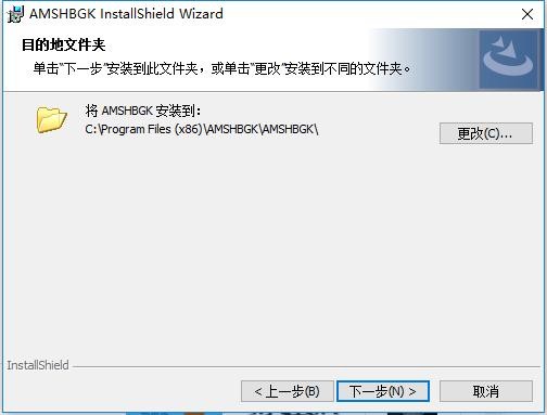 汉邦彩虹云pc端 v3.0.0 官方最新版 1