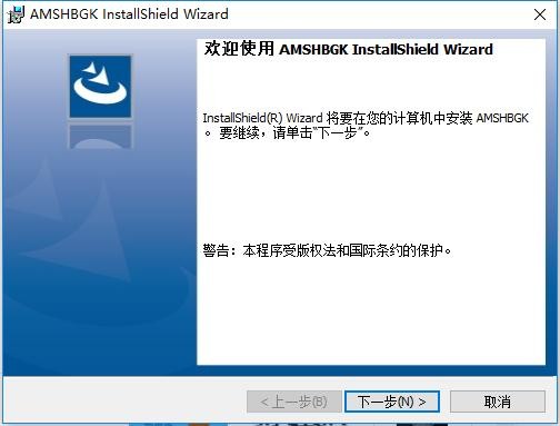 汉邦彩虹云 汉邦彩虹云下载