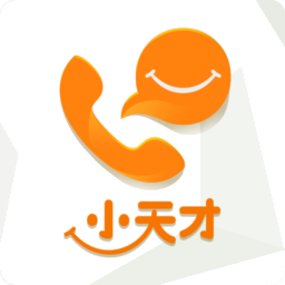 小天才组件软件