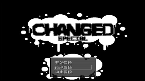兽化实验室游戏 v1.0 安卓版 2