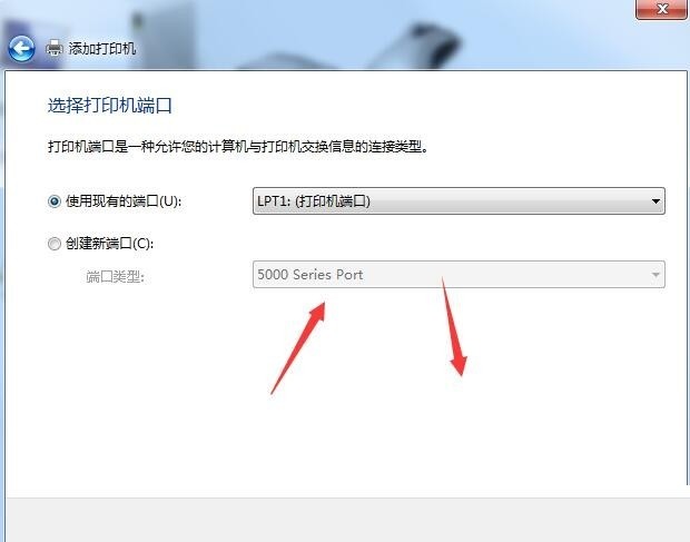 富士施乐 DocuPrint 202驱动下载