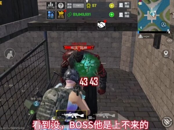 和平精英绿洲启元战争大亨 v1.33.12 安卓版 2
