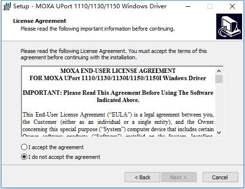 Moxa UpOrt1130串口驱动 v4.2 官方最新版 1