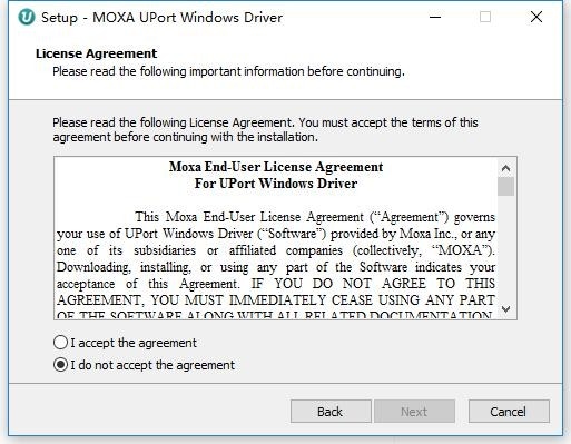 Moxa UpOrt 1250串口驱动 Moxa UpOrt 1250驱动