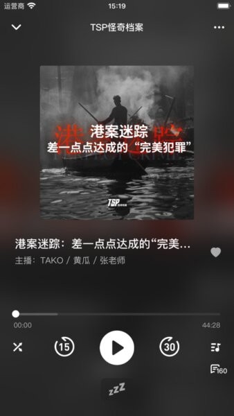 凹凸宇宙官方正版 v1.7.42 安卓版 3