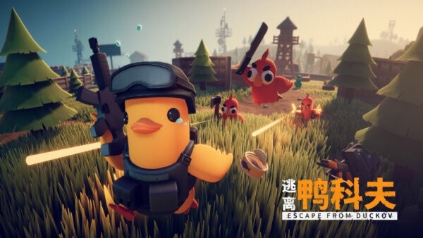逃离鸭科夫正版免费安装 v1.0.30 电脑版 1