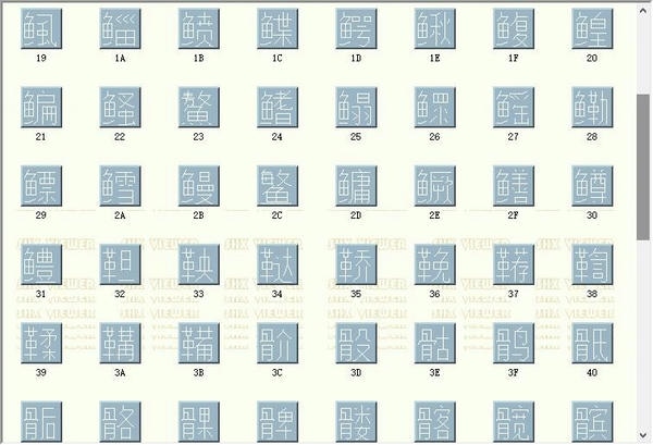 zz.shx字体 免费版 2