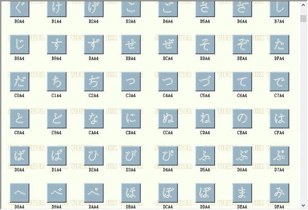微软宋体big 免费版 0