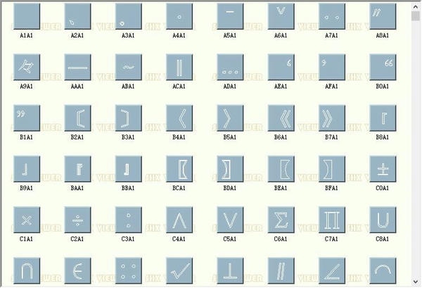宋体ttfbig.shx字体 免费版 2