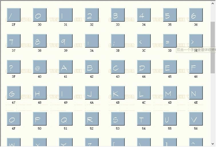 architxt.shx字体 最新版 1