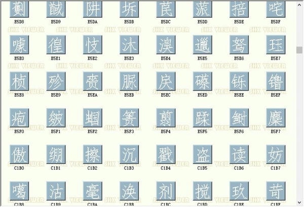 cadhzf.shx字体 免费版 0