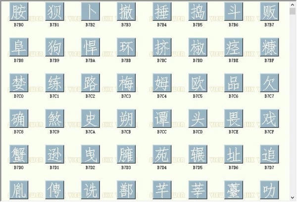 cadhzf.shx字体 免费版 1