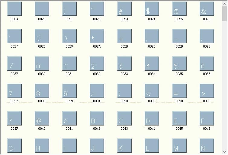 宋体.shx大字体 免费版 2