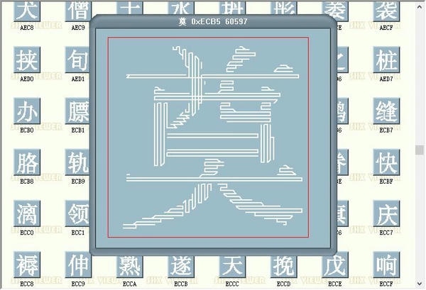sfont.shx sfont.shx字体