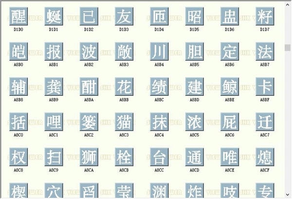 sfont.shx 免费版 1