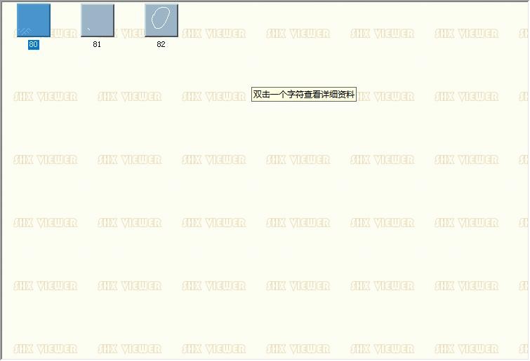 zdm.shx字体 zdm.shx下载