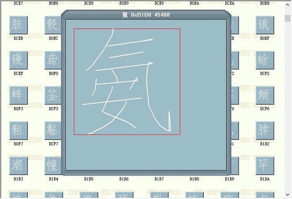 hztxt0.shx下载