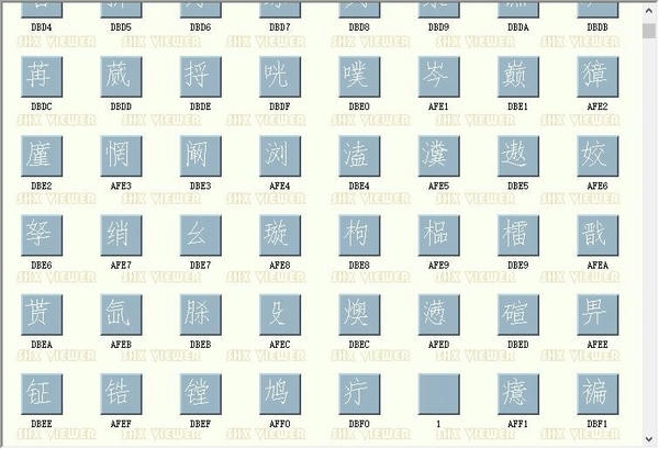 hztxt0.shx字体 免费版 2