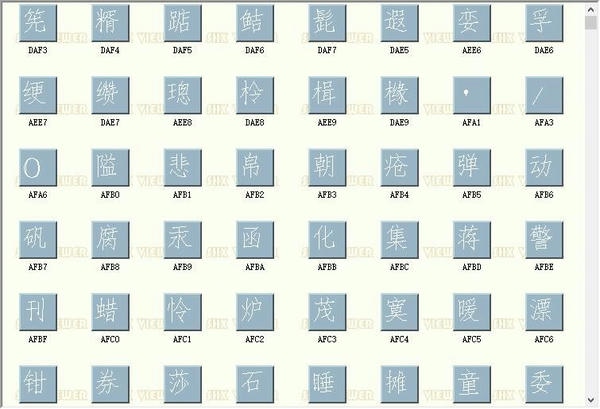 hztxt0.shx字体 免费版 1