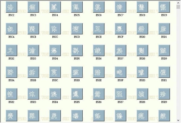 LS.shx字体 最新版 2