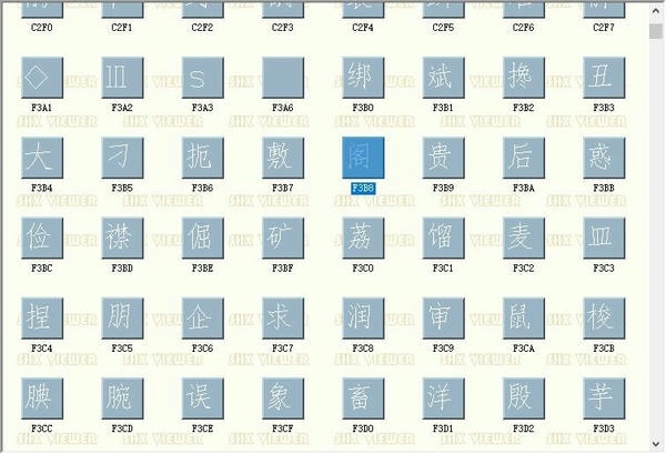 marry.shx字体文件 最新版 1