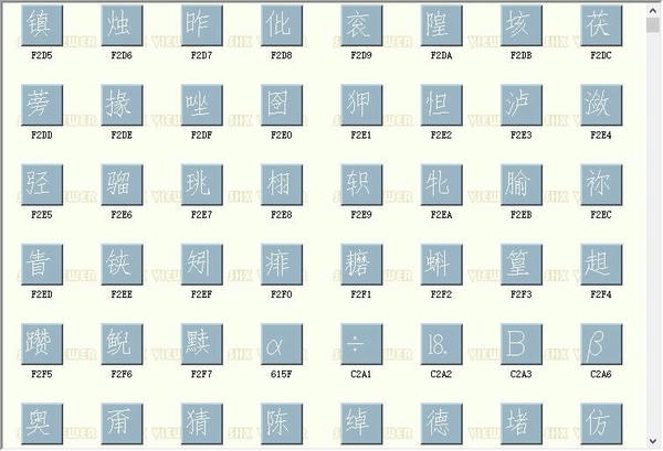 marry.shx字体文件 最新版 2