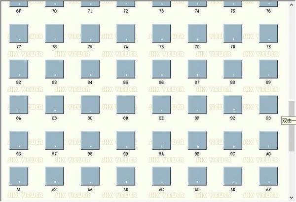 haiwenrs.shx字体 免费版 0