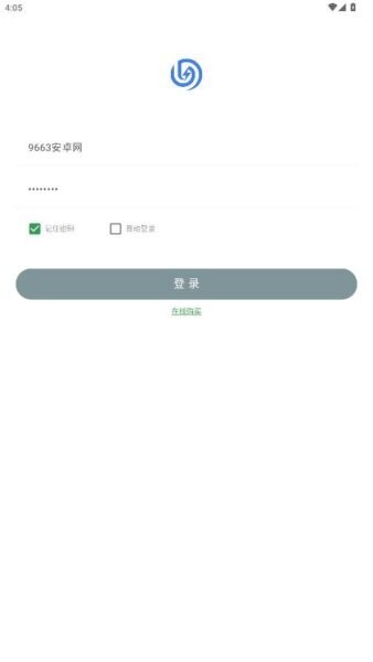 百道加速官方正版 v2.3.1 安卓版 0