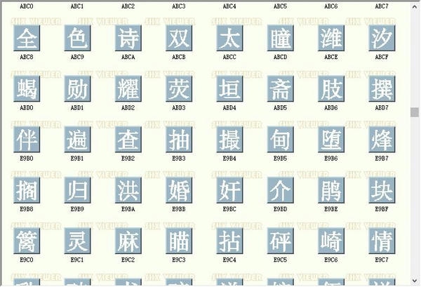 xc90.shx字体 免费版 0