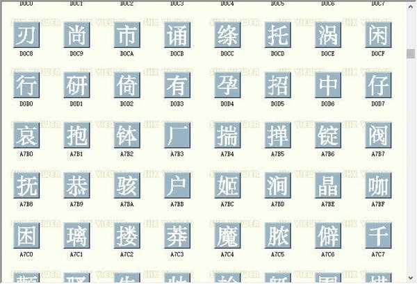 xc90.shx字体 免费版 2