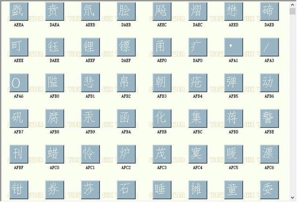 hztxt12a.shx字体 免费版 2
