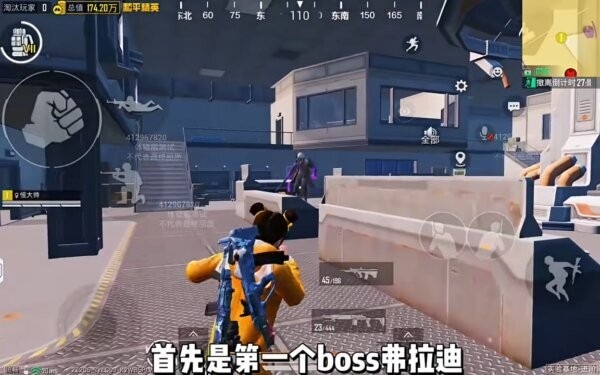 地铁逃生boss版游戏 v4.2.0 安卓版 0