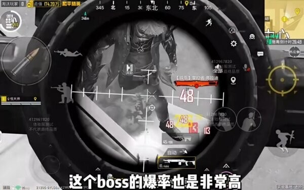 地铁逃生boss版游戏 v4.2.0 安卓版 1