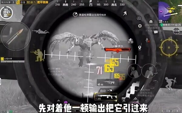 地铁逃生boss版游戏 v4.2.0 安卓版 2