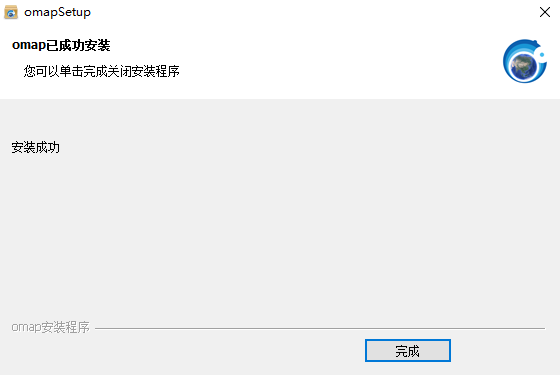 奥维互动地图电脑版安装包 v10.4.0 64位最新版 0