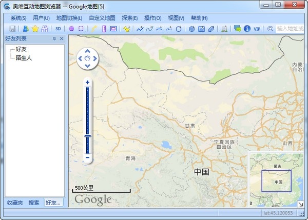 奥维互动地图电脑版安装包 奥维互动地图电脑版下载