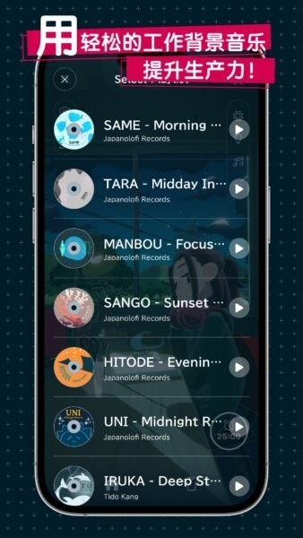 gogh官方正版 v2.9.3 最新版 0