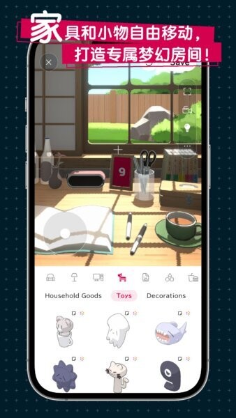 gogh官方正版 v2.9.3 最新版 2