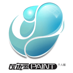优动漫PAINT绘画软件