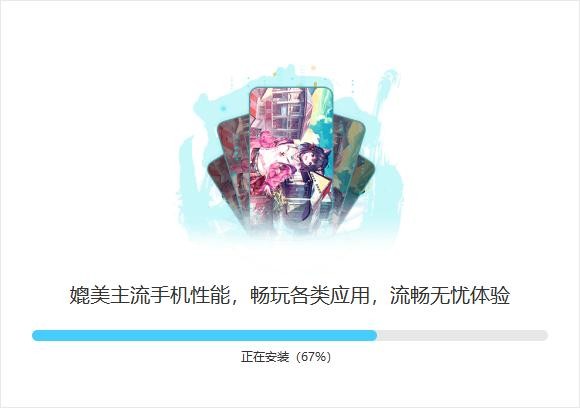 小滴云手机PC端 官方正版 1