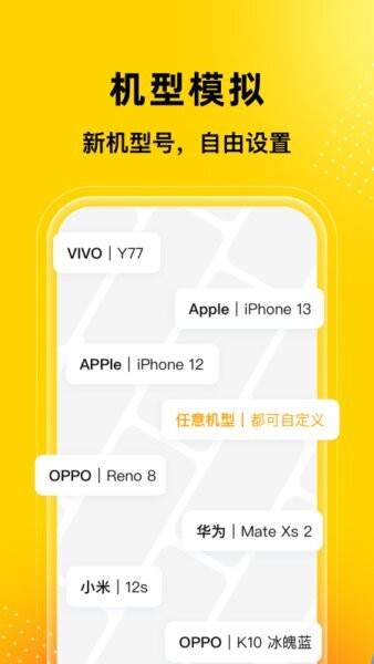无尽分身官方正版 无尽分身免费版下载