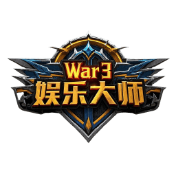 war3娱乐大师中文版