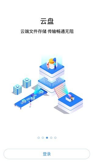 ihaier2.0版本 ihaier2.0海尔app下载安装