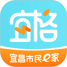 宜格服务养老认证